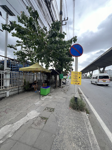 Opinii despre ร้าน ท่อมMaoFree ซิกเนเจอร์เลเยอร์สแม็ดแต๊ส în อำเภอบางพลี - การบริการอาหารและที่พัก