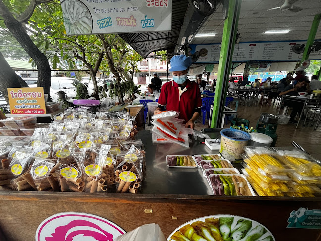 เจ๊จิ๋ม ก๋วยเตี๋ยวเส้นปลา เกี๊ยวปลา - อำเภอเมืองระยอง