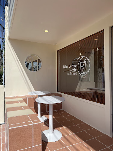 ถนนสามัคคี ตำบล ในเมือง เมือง เพชรบูรณ์ 67000