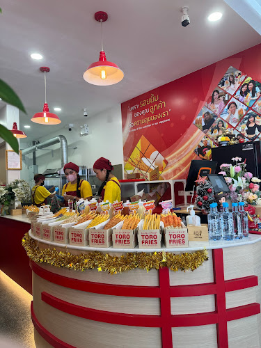 Toro Fries Hatyai Branch 2 - การบริการอาหารและที่พัก