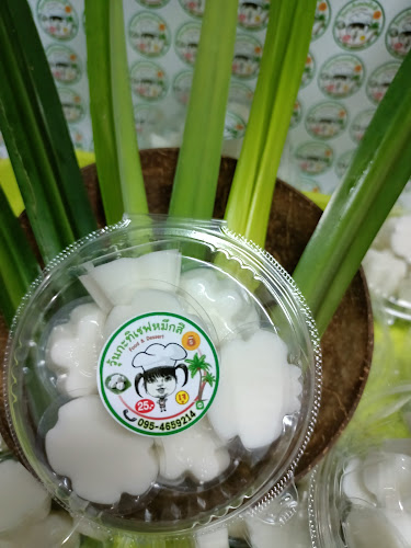 Opinii despre วุ้นกะทิเชฟหมึกสี în อำเภอเมืองระยอง - การบริการอาหารและที่พัก