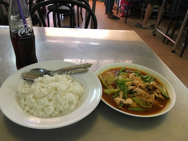 Comentarii opinii despre ブアカーオ名無し食堂