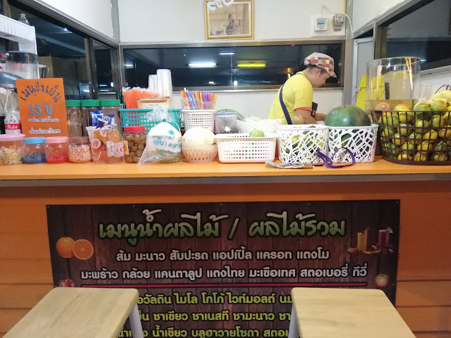 R777+JJM ตำบล ในเมือง อำเภอเมืองพิษณุโลก พิษณุโลก 65000