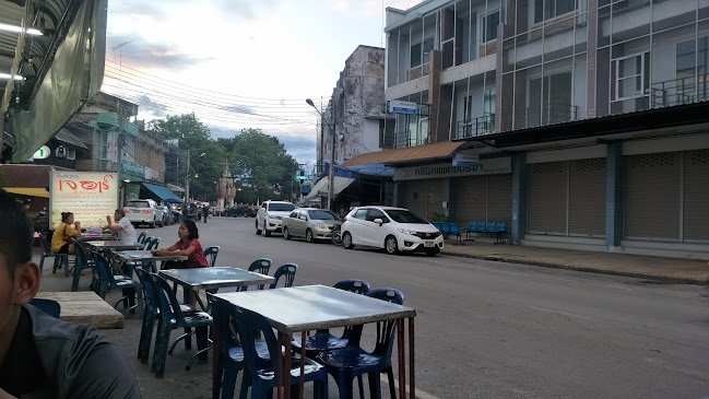 Opinii despre ร้านข้าวต้มร่มโพธิ์ în อำเภอเมืองสุโขทัย - การบริการอาหารและที่พัก