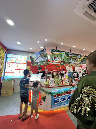 MIXUE - ม.เกษตร ศรีราชา - อำเภอศรีราชา