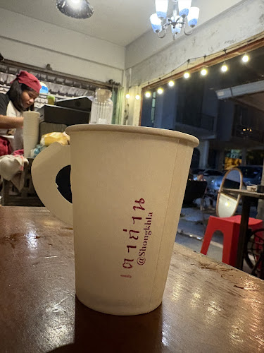 Comentarii opinii despre เตาถ่าน@songkhla