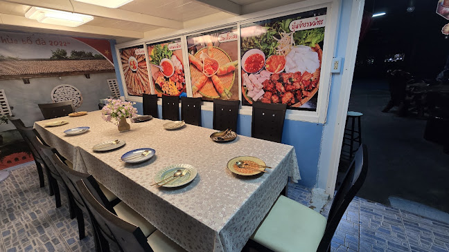 29/70 ถ. สิงหวัฒน์ อำเภอเมือง อำเภอเมืองพิษณุโลก พิษณุโลก 65000