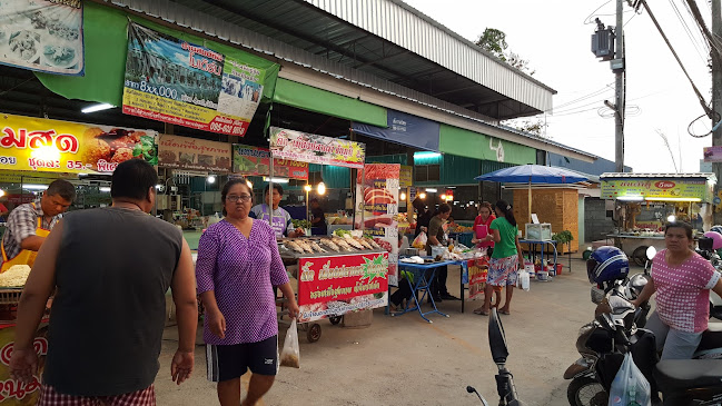 ตลาดหนองปรือ