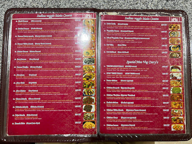 เอเวอร์เรส พัทยาซอย 10 สาย 2 - อำเภอบางละมุง