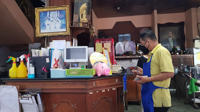 Comentarii opinii despre ต้มเลือดหมูคุณศรี พัทยากลาง