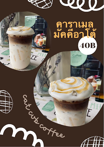 Comentarii opinii despre Double C Coffee Bar