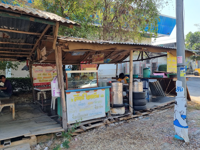 Opinii despre วิรัตน์ไอศกรีม în เมือง - การบริการอาหารและที่พัก