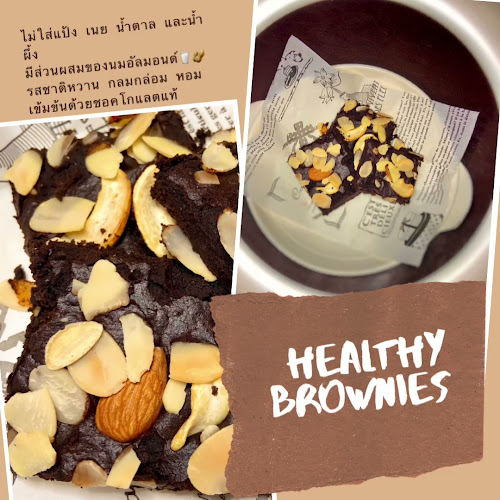 Comentarii opinii despre กาแฟสดชา ครูยอดตอง สาย5