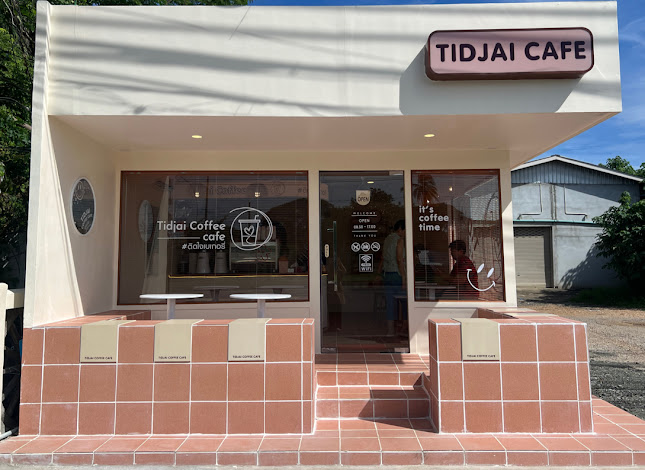 Tidjai coffee Cafe (สาขา2 ร้านสีส้ม)
