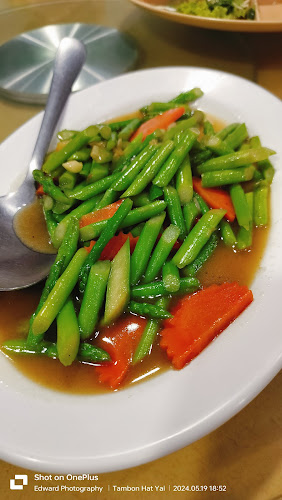 26-28 ถ. ประชาธิปัตย์ ตำบล หาดใหญ่ อำเภอหาดใหญ่ สงขลา 90110