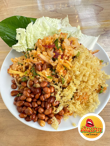 ร้านฟินปากเพชรบูรณ์ - เมือง