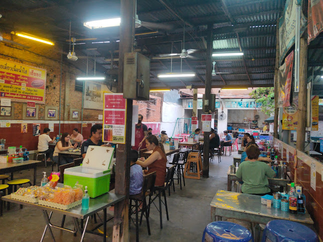 ร้านหมูสะเต๊ะเจริญผล - เมือง