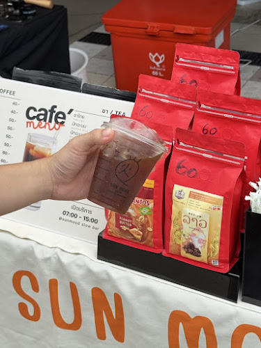 Opinii despre Sunmood slow bar în อำเภอเมืองนครสวรรค์ - การบริการอาหารและที่พัก