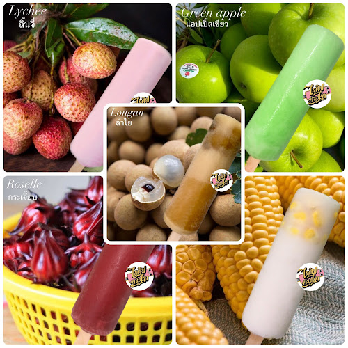 4 เตาหลวง ตำบลบ่อยาง เมือง สงขลา 90000