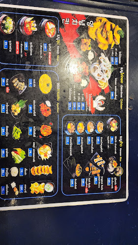 คอมเบโพจา GeonbaePocha Korean Restaurant - การบริการอาหารและที่พัก