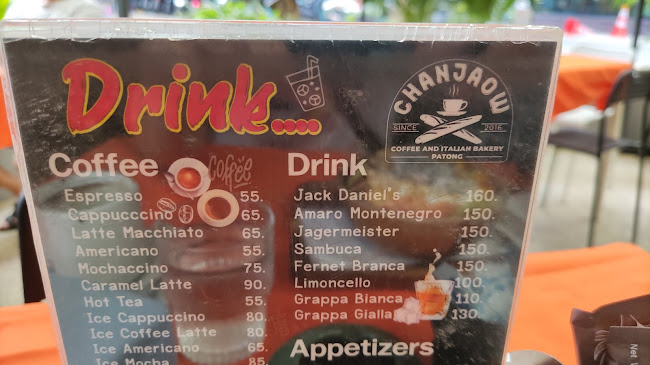 Chakwow Coffee Bakery ชักว่าว