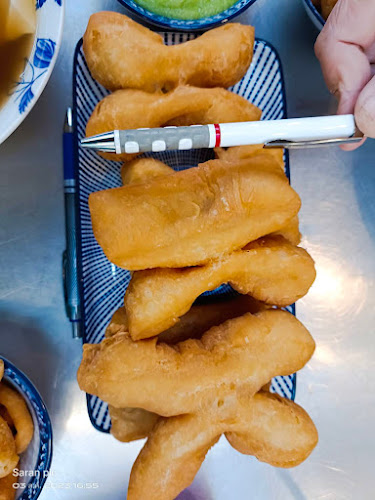 Comentarii opinii despre เถ่าชิ่ว น้ำเต้าหู้มือหนึ่ง สาขา เมืองทองธานี