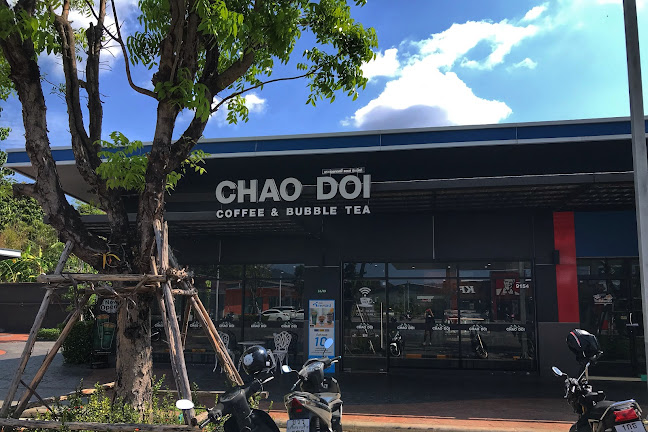 กาแฟชาวดอย