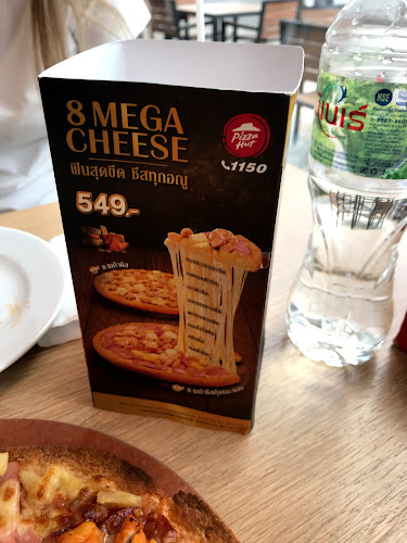 Comentarii opinii despre Pizza Hut 1150 - Cherng Talay Phuket (พิซซ่าฮัท สาขาเชิงทะเล ภูเก็ต)