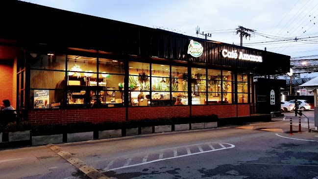 คาเฟ่ อเมซอน สาขาอาคารจัสมินทาวเวอร์