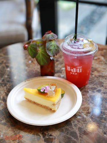 ชงดี By C.A.P - อำเภอเมืองจันทบุรี