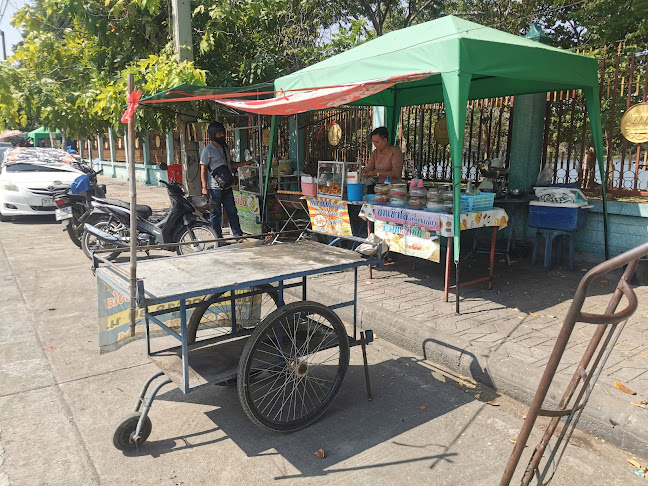 พี่ตุ่นเกี๊ยวทอด - อำเภอเมืองนครสวรรค์