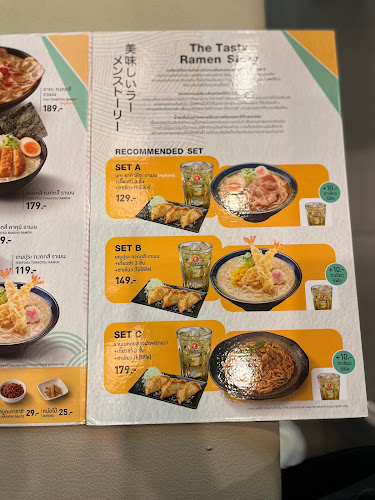 Oishi Ramen - การบริการอาหารและที่พัก