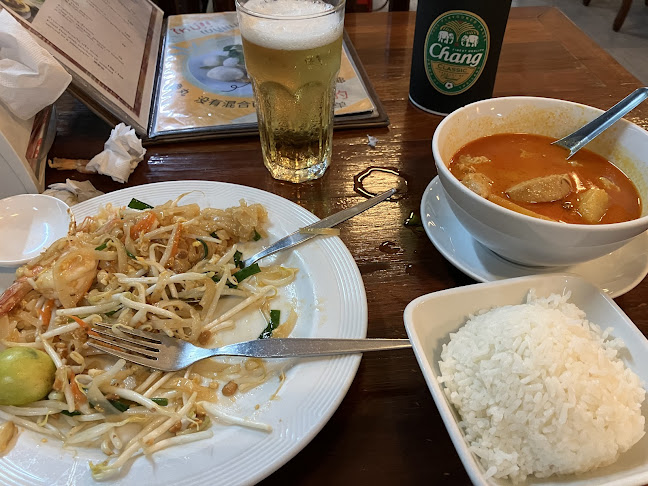 Red Chair - อำเภอเมืองภูเก็ต