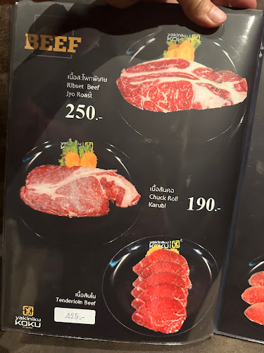 YAKINIKU KOKU - การบริการอาหารและที่พัก