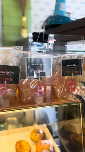 Kaewjai (แก้วใจ) - การบริการอาหารและที่พัก