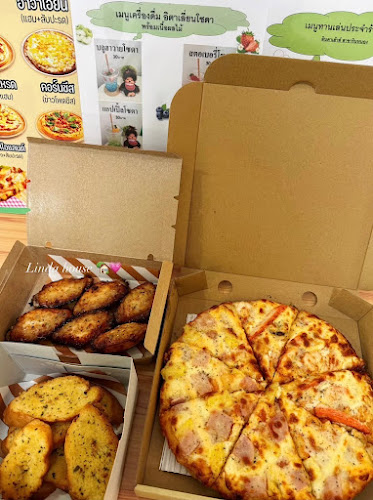 ลินดาเฮ้าส์ (ร้านพิซซ่า) - อำเภอเมืองนครสวรรค์