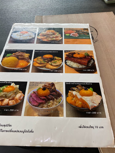 Opinii despre Hashi Japanese Restaurant & Izakaya în Hadyai - การบริการอาหารและที่พัก