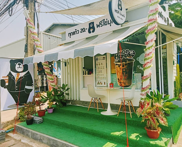 Comentarii opinii despre Hop Chafe' แยกถูกดีสาขาสนม