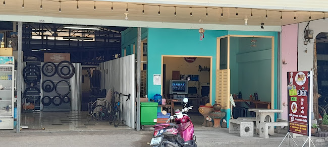 เด่นสเต็กเฮ้าส์