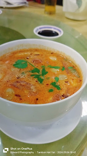 ร้านอาหารรังนกใต้ หาดใหญ่ Southern Thai Bird's Nest at Hatyai - อำเภอหาดใหญ่