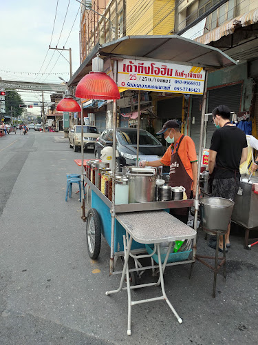 Opinii despre เต้าทึงโอฮิม ไนท์บาซ่าร์สวนหมากโคราช în อำเภอเมืองนครราชสีมา - การบริการอาหารและที่พัก