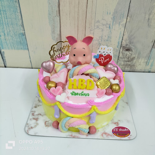 26 17 ถนน ศรีเมืองเหนือ ตำบล ท่าประดู่ เมือง ระยอง 21000