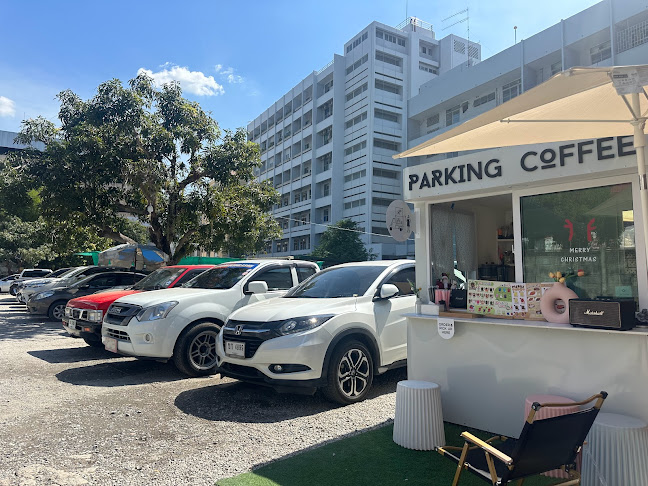 Parking Coffee กาแฟ+รับฝากรถหลังโรงพยาบาลระยอง - การบริการอาหารและที่พัก