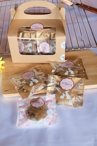 ปุยปุย เบเกอร์รี่ - การบริการอาหารและที่พัก