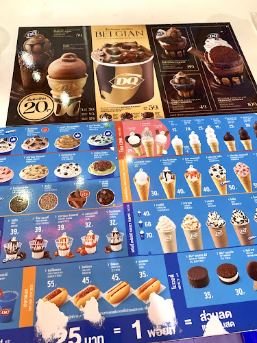 Dairy Queen เซ็นทรัลเฟสติวัลหาดใหญ่ 5 FL.