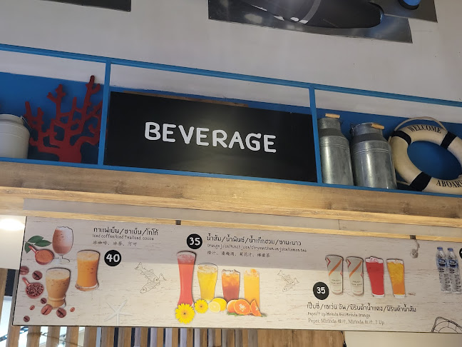 Comentarii opinii despre Food Park Central Marina