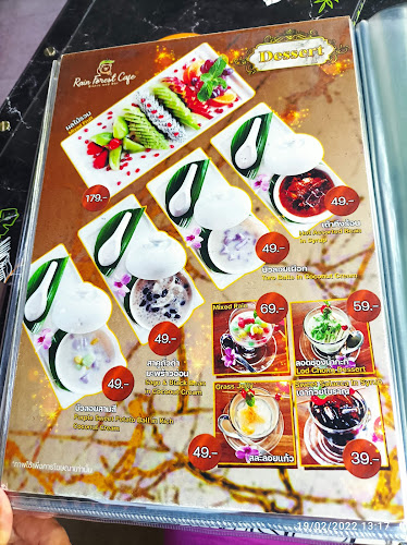 383 ตําบล หนองปรือ 383 ถ. สุขุมวิท เมืองพัทยา อำเภอบางละมุง ชลบุรี 20150