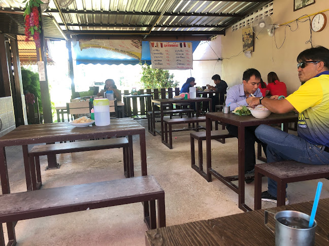ก๋วยเตี๋ยวเรือนายคล้าย - การบริการอาหารและที่พัก