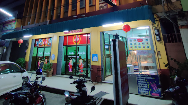 ร้านอาหารกิมสุน (ตาปั๊ก)