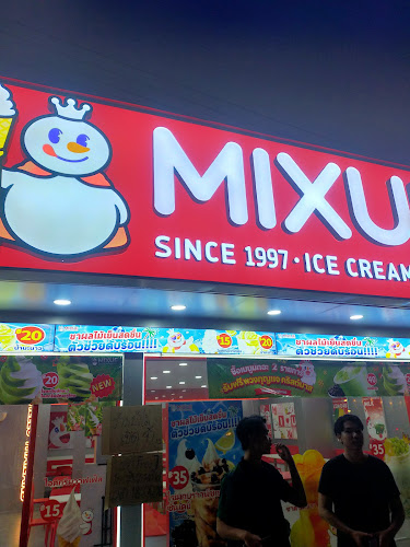 MIXUE - ม.เกษตร ศรีราชา - อำเภอศรีราชา